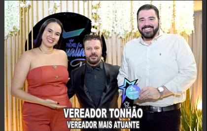 Prêmio Qualidade Total 2026 (V)