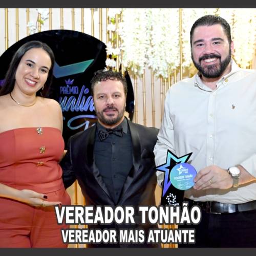 Prêmio Qualidade Total 2026 (V)