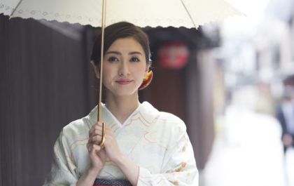Ikigai: o segredo japonês para um vida longa, feliz e saudável