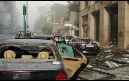 O que já sabe sabe sobre a explosão no Líbano