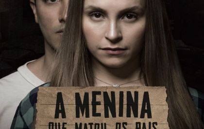 O filme mais esperado já tem data de estreia