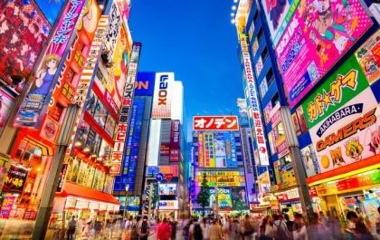 Japão: o novo destino de viagem queridinho dos brasileiros