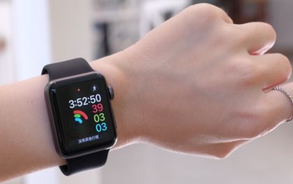 Relógio inteligente? - Dispositivo perfeito para quem leva uma vida fitness